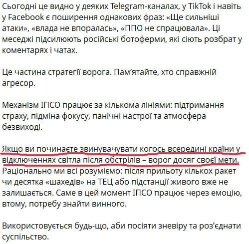 ������ ������� �� ������� �� ������ ������ ������� ���������������� �������, �� ��� � "�������" ������������-�����������