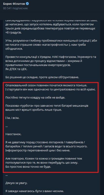      &quot;  &quot;