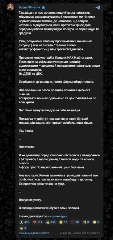   :      