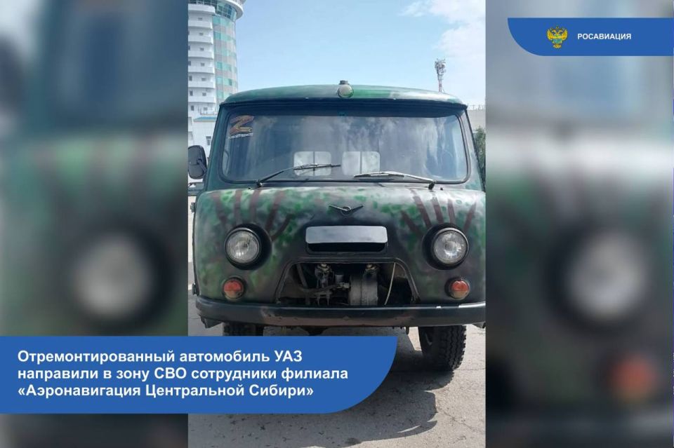 В сентябре сотрудники Росавиации и подведомственных учреждений направили гуманитарную помощь в зону спецоперации, а также оказали адресную поддержку семьям защитников: В сентябре сотрудники Росавиации и подведомственных учреждений направили гуманитарную помощь в зону спецоперации, а также оказали адресную поддержку семьям защитников: