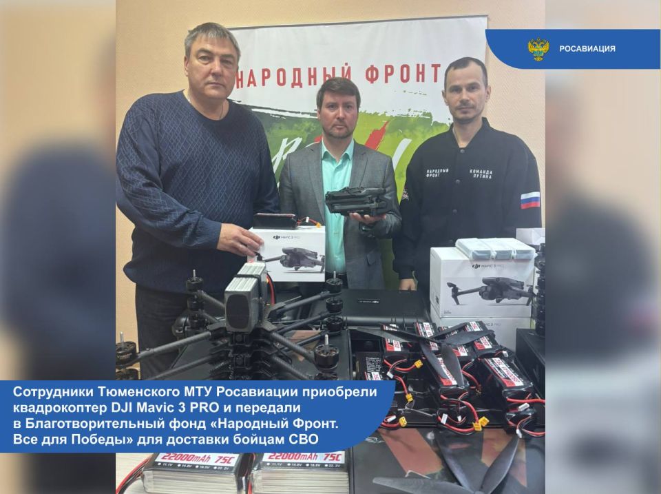 В сентябре сотрудники Росавиации и подведомственных учреждений направили гуманитарную помощь в зону спецоперации, а также оказали адресную поддержку семьям защитников: В сентябре сотрудники Росавиации и подведомственных учреждений направили гуманитарную помощь в зону спецоперации, а также оказали адресную поддержку семьям защитников: