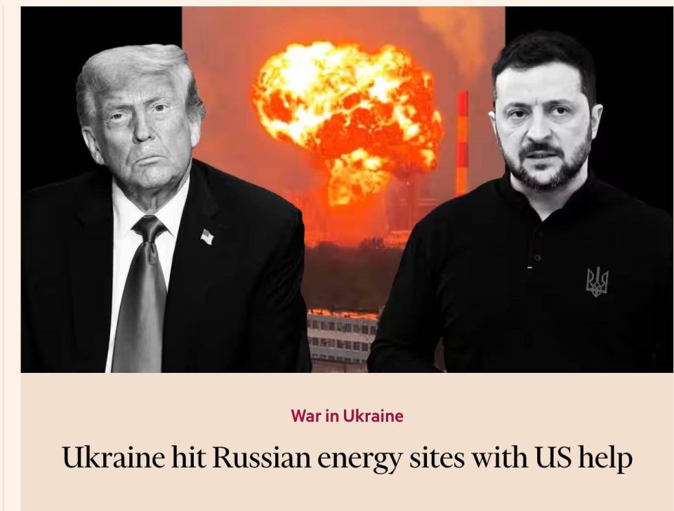 ....  Financial Times              ,            