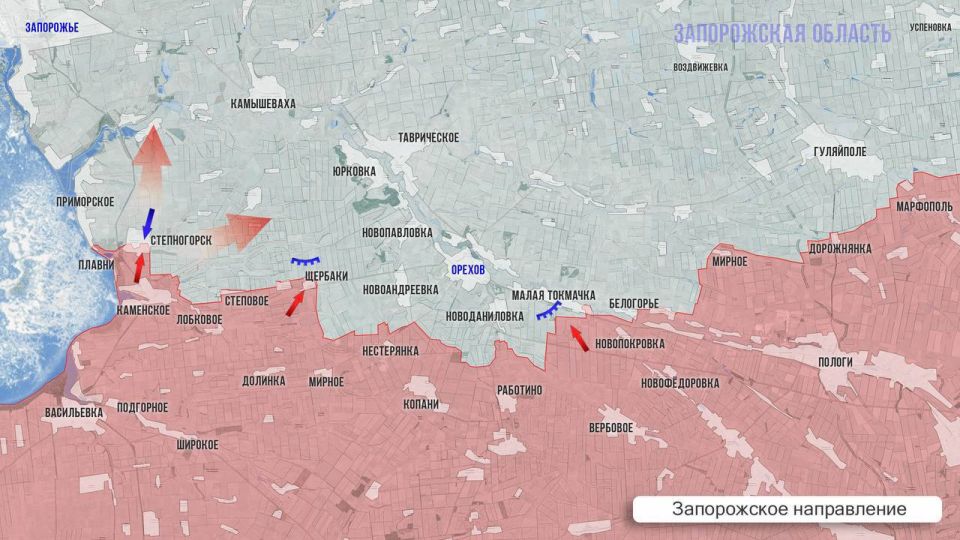 Олег Царёв: Фронтовая сводка 13 октября Олег Царёв: Фронтовая сводка 13 октября