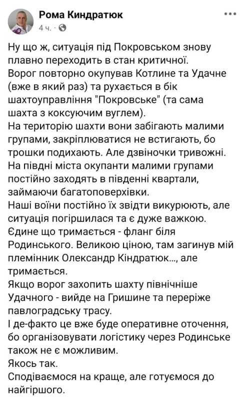       ,   Facebook    