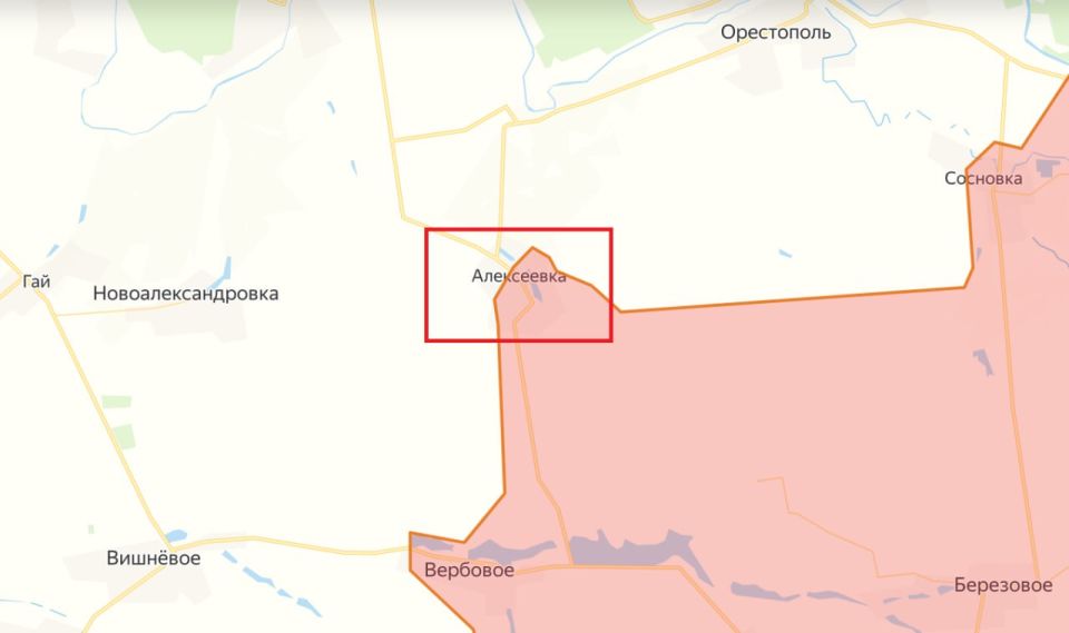 Юрий Котенок: МО РФ: н.п. Новопавловка в ДНР и Алексеевка в Днепропетровской области освобождены от украинской оккупации Юрий Котенок: МО РФ: н.п. Новопавловка в ДНР и Алексеевка в Днепропетровской области освобождены от украинской оккупации