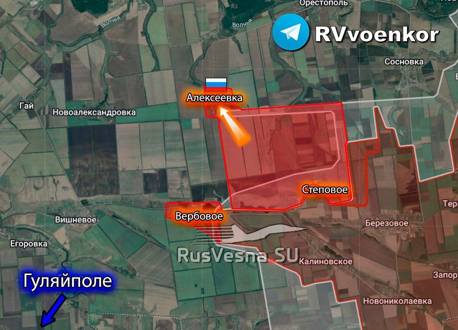 Армия России освободила Алексеевку Днепропетровской области Армия России освободила Алексеевку Днепропетровской области