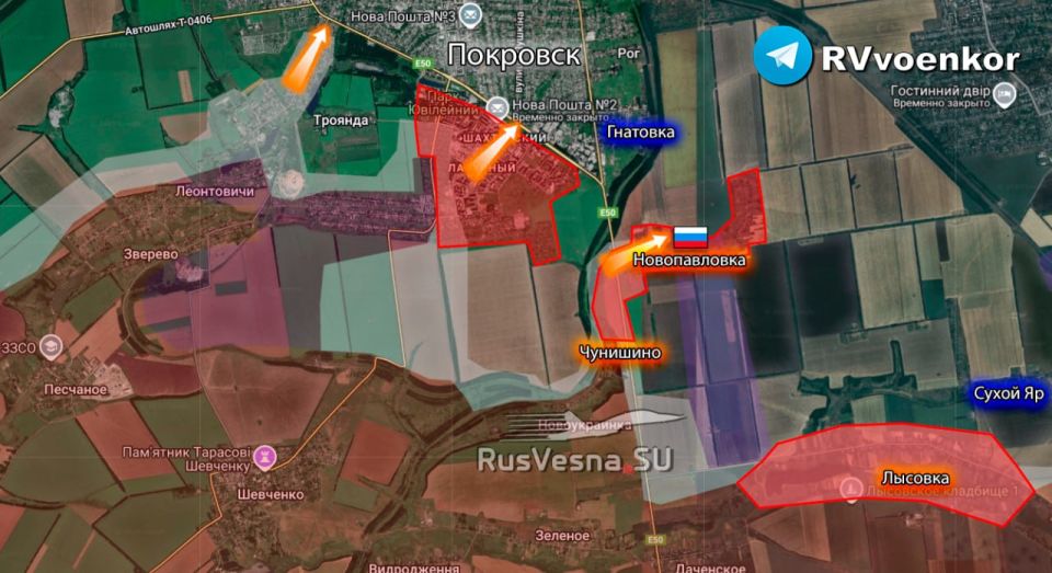 Армия России освободила Новопавловку ДНР — Минобороны