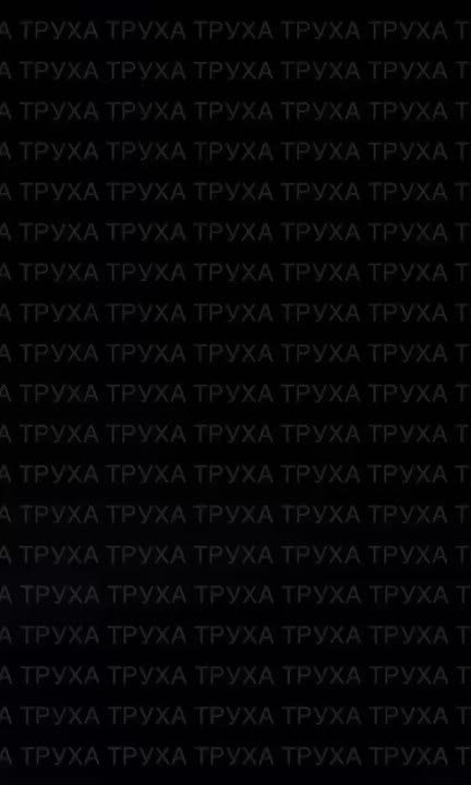       ()