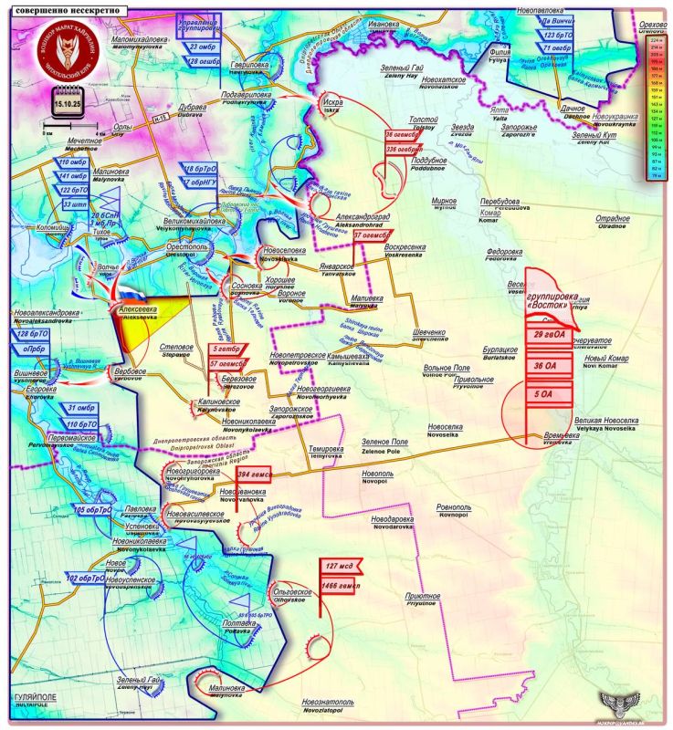 Марат Хайруллин: ВС РФ продолжают готовить плацдарм для глубокого охвата района Гуляйполе Короткая сводка с фронта 15 октября 2025 года Марат Хайруллин: ВС РФ продолжают готовить плацдарм для глубокого охвата района Гуляйполе Короткая сводка с фронта 15 октября 2025 года