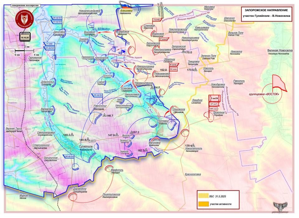 Марат Хайруллин: ВС РФ продолжают готовить плацдарм для глубокого охвата района Гуляйполе Короткая сводка с фронта 15 октября 2025 года Марат Хайруллин: ВС РФ продолжают готовить плацдарм для глубокого охвата района Гуляйполе Короткая сводка с фронта 15 октября 2025 года
