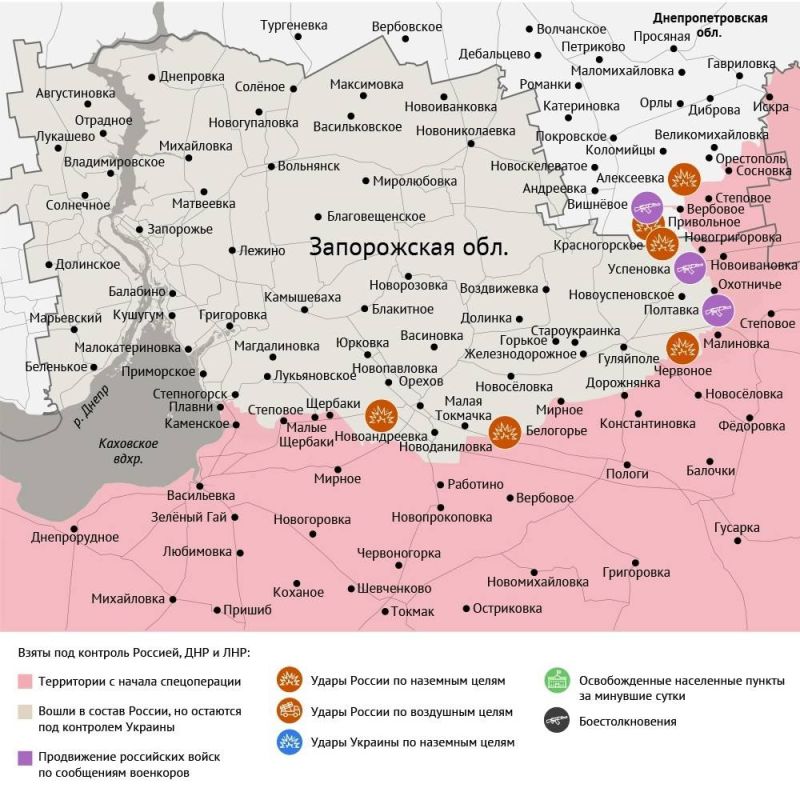 Карта боевых действий в зоне СВО на 16 октября 2025 года Карта боевых действий в зоне СВО на 16 октября 2025 года