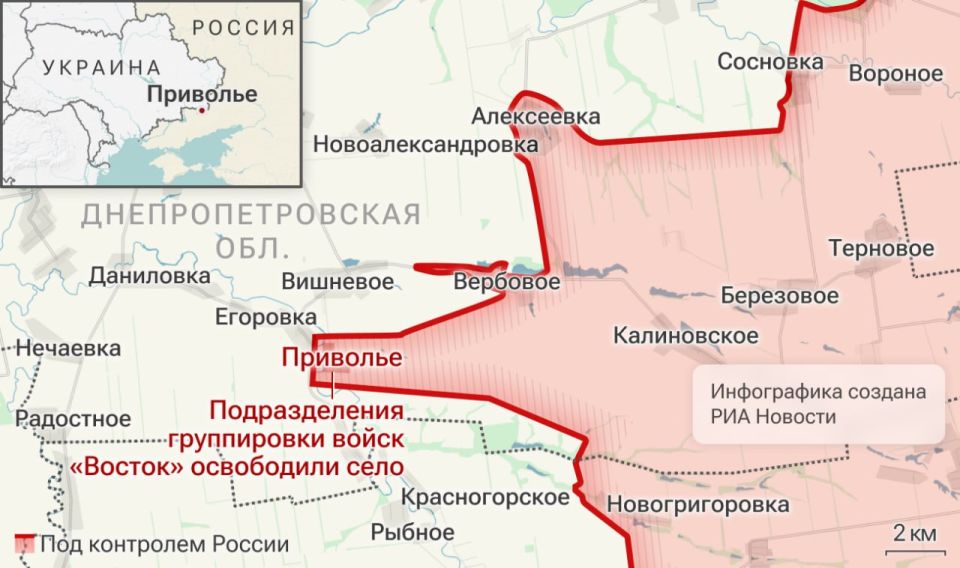 Спецоперация. Обстановка и главные события на 17 октября Спецоперация. Обстановка и главные события на 17 октября