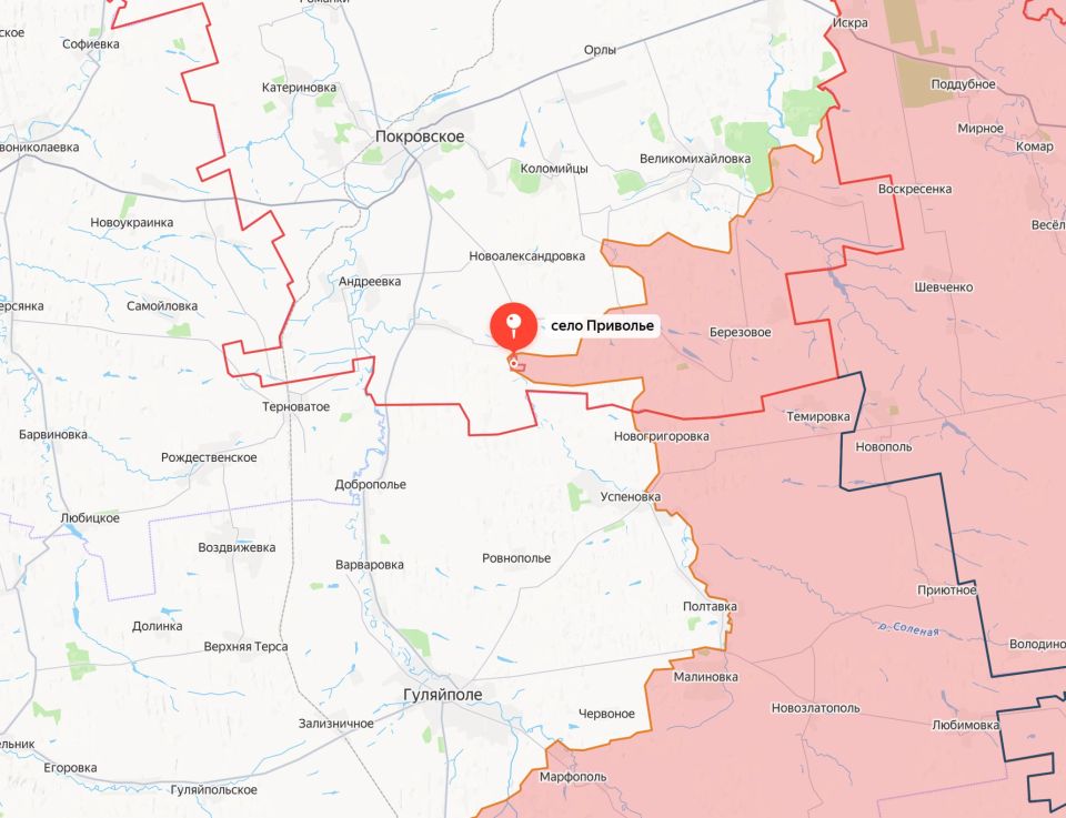 Министерство обороны России сообщает об освобождении населенных пунктов Песчаное и Тихое Харьковской области, а также населенного пункта Приволье Днепропетровской области