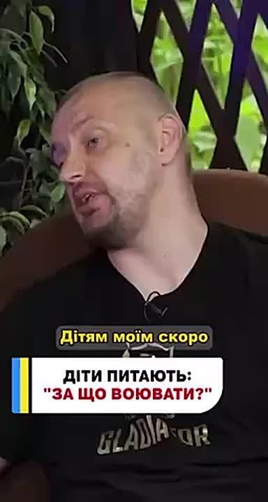 О поколении украинцев до 25. Они не хотят воевать