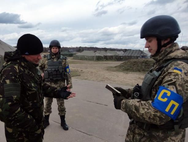 На Украине появится новый вид карателей