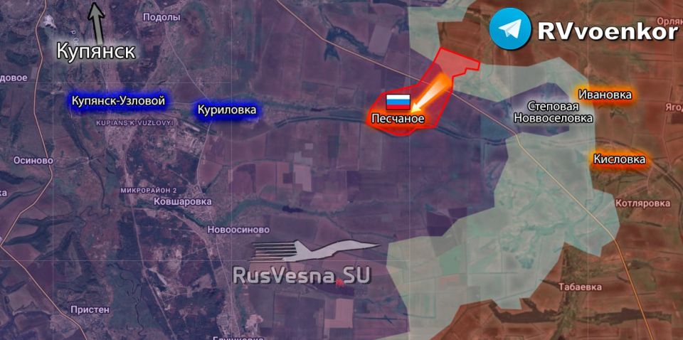 Армия России освободила Песчаное и Тихое в Харьковской области — Минобороны