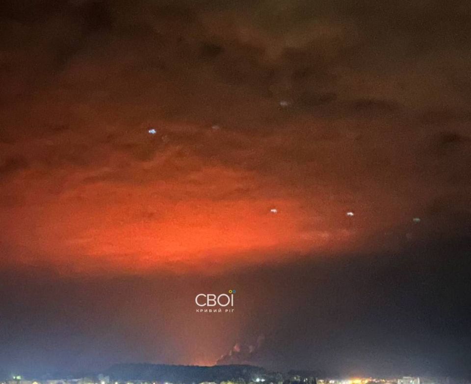 Еще кадры Кривого Рога. Еще кадры Кривого Рога.