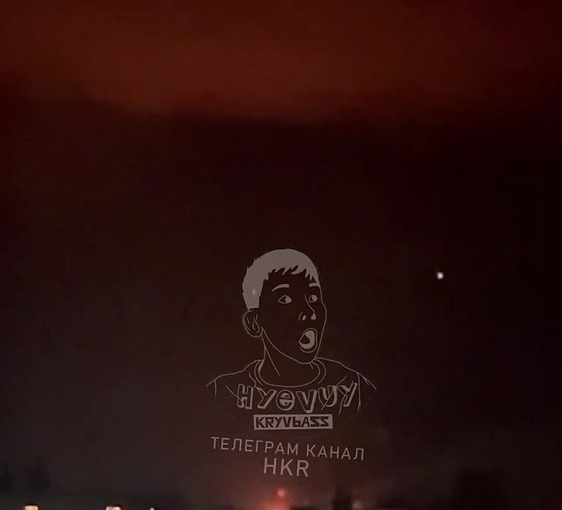 Кривой Рог принимает гостинцы