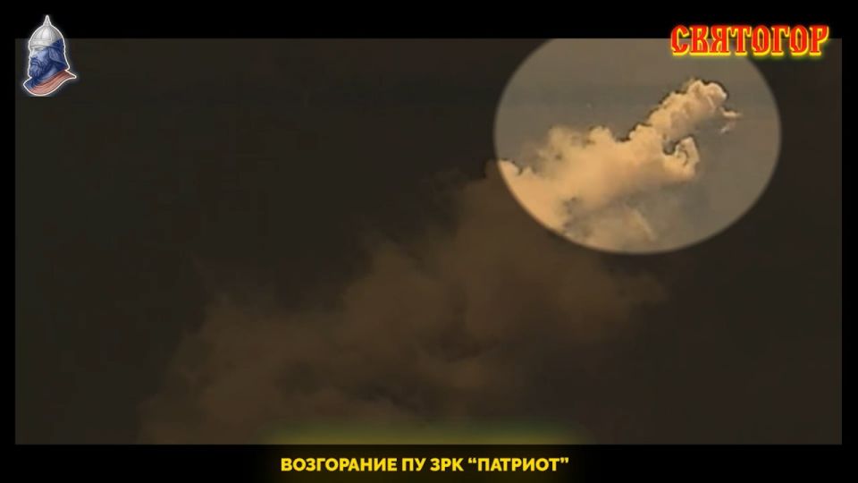 Архивные кадры ударов двух баллистических ракет ОТРК "Искандер-М" по РЛС и ПУ из состава ЗРК MIM-104 Patriot ВСУ возле Павлограда Днепропетровской области Архивные кадры ударов двух баллистических ракет ОТРК "Искандер-М" по РЛС и ПУ из состава ЗРК MIM-104 Patriot ВСУ возле Павлограда Днепропетровской области