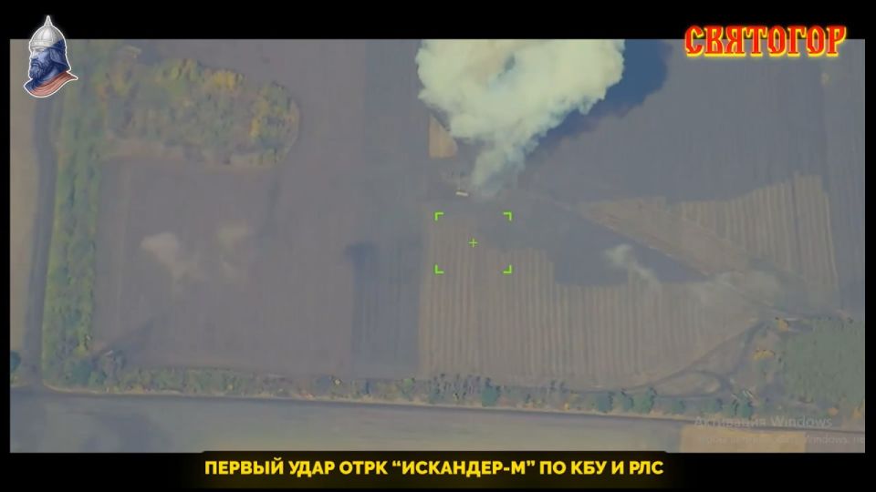 Архивные кадры ударов двух баллистических ракет ОТРК "Искандер-М" по РЛС и ПУ из состава ЗРК MIM-104 Patriot ВСУ возле Павлограда Днепропетровской области Архивные кадры ударов двух баллистических ракет ОТРК "Искандер-М" по РЛС и ПУ из состава ЗРК MIM-104 Patriot ВСУ возле Павлограда Днепропетровской области