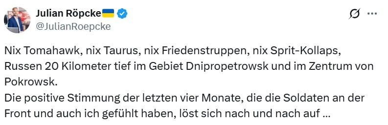 Военный аналитик Bild Рёпке бьёт тревогу: ВСУ теряют оптимизм на фронте