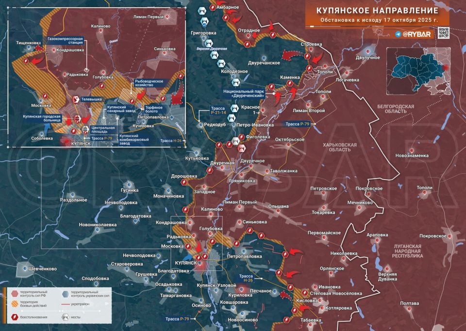 Хроника специальной военной операции Хроника специальной военной операции