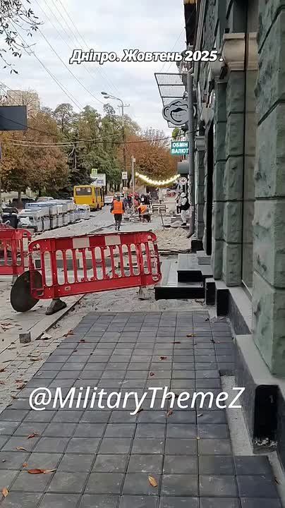 На первом видео Днепропетровск, на втором дорога на Волчанск