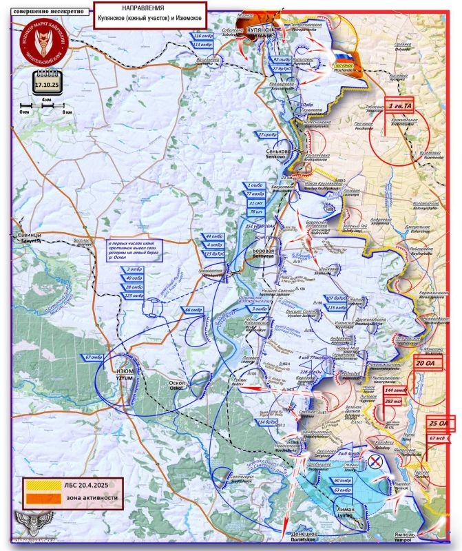 Марат Хайруллин: ВС РФ создают себе оперативный простор и успешно маневрируют Короткая сводка с фронта 17 октября 2025 года Марат Хайруллин: ВС РФ создают себе оперативный простор и успешно маневрируют Короткая сводка с фронта 17 октября 2025 года