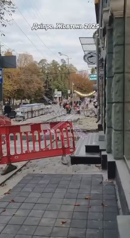 "Наверное бабки отмывают" - житель Днепра поражён масштабами ремонта дорог в городе