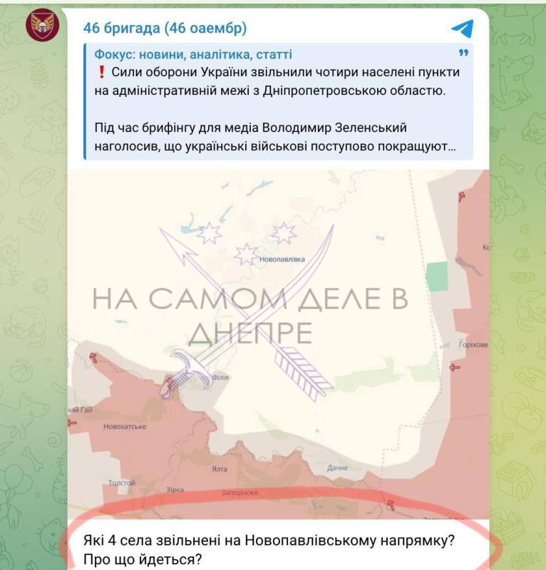 �� ������� � ���������������� �������� ���������� ������ ���� - ���������