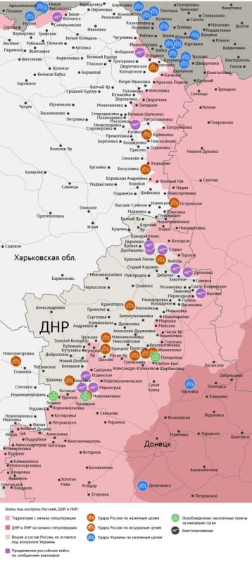 Карта боевых действий в зоне СВО на 20 октября 2025 года Карта боевых действий в зоне СВО на 20 октября 2025 года