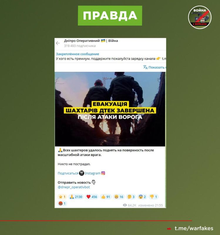 ����: �� �� ������� �� ����� ���� � ���������������� �������