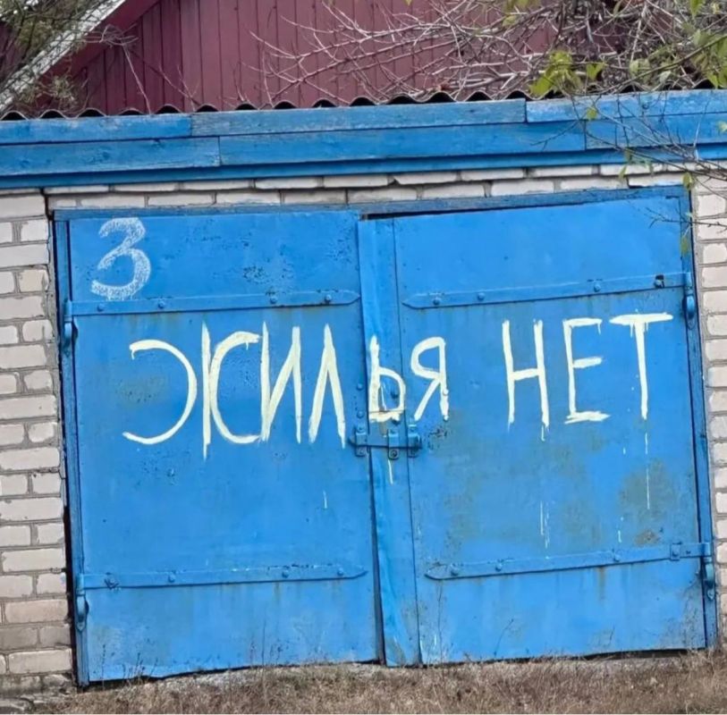 Захар Прилепин: КРИГ ДУШЫ. Возмущается в украинской Сети захыснык