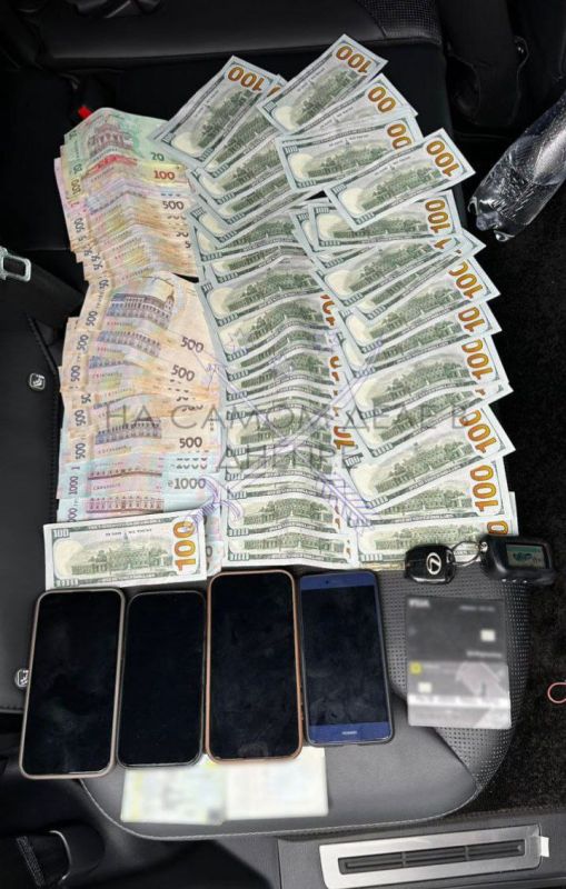 1000 долларов за перерегистрацию