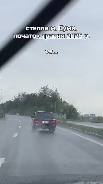 Бандеровские неоязычники продолжают строить свои капища в прифронтовых зонах