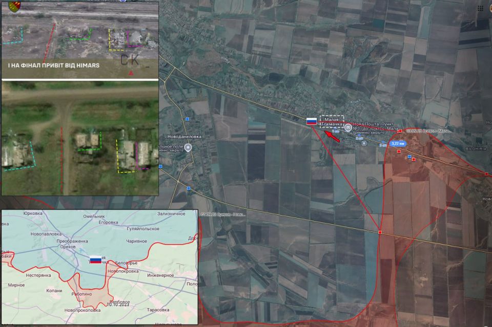 ВС РФ прорываются на Орехов – вражеские сводки ВС РФ прорываются на Орехов – вражеские сводки