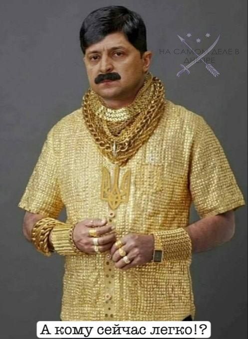 Шутка-минутка от админа: в Киеве отвергли подозрения и сообщили, что ничего не слышали об украденных драгоценностях из Лувра