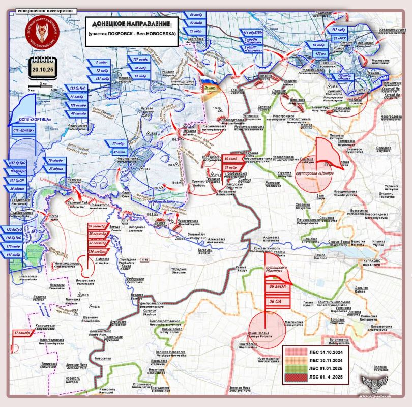 Марат Хайруллин: Пришло время решать вопрос с Новопавловским районом обороны ВСУ Короткая сводка с фронта 20 октября 2025 года