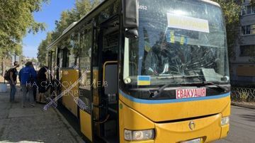 Власти Днепропетровской области власти настоятельно рекомендуют жителям трёх округов срочно покинуть свои дома