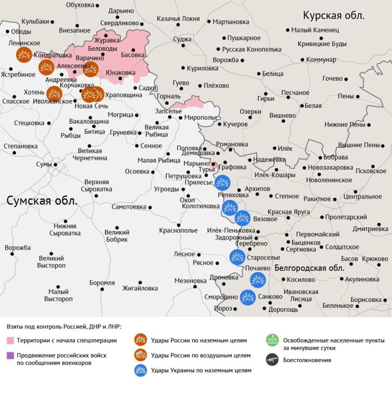 Карта боевых действий в зоне СВО на 22 октября 2025 года Карта боевых действий в зоне СВО на 22 октября 2025 года