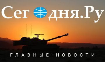 Главные новости сегодня (22.10.2025)
