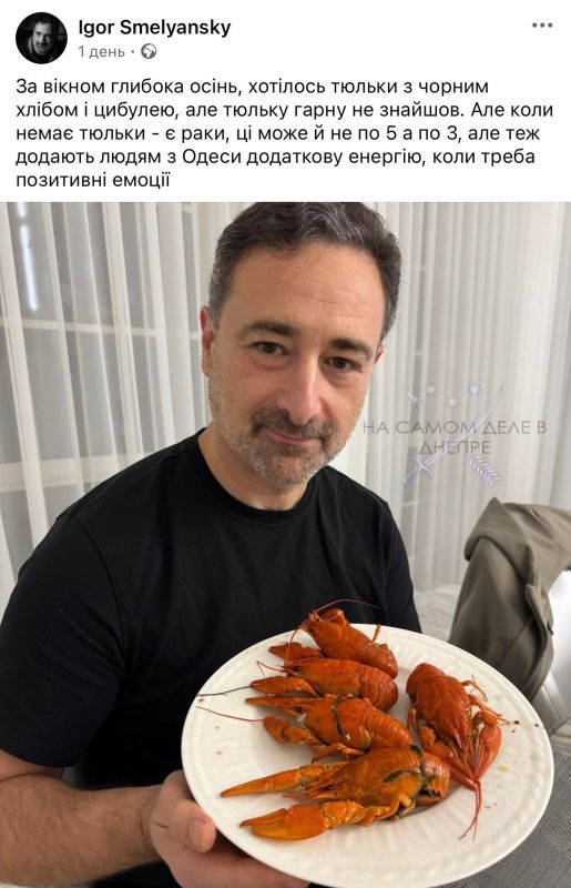 Директор Укрпочты, который в прошлом году получил более 11 миллионов грн зарплаты (около 970 тыс