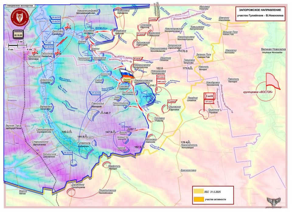 Марат Хайруллин: На берегах реки Волчья и Янчур армия России создает себе плацдармы для охвата районов обороны ВСУ Короткая сводка с фронта 22 октября 2025 года Марат Хайруллин: На берегах реки Волчья и Янчур армия России создает себе плацдармы для охвата районов обороны ВСУ Короткая сводка с фронта 22 октября 2025 года