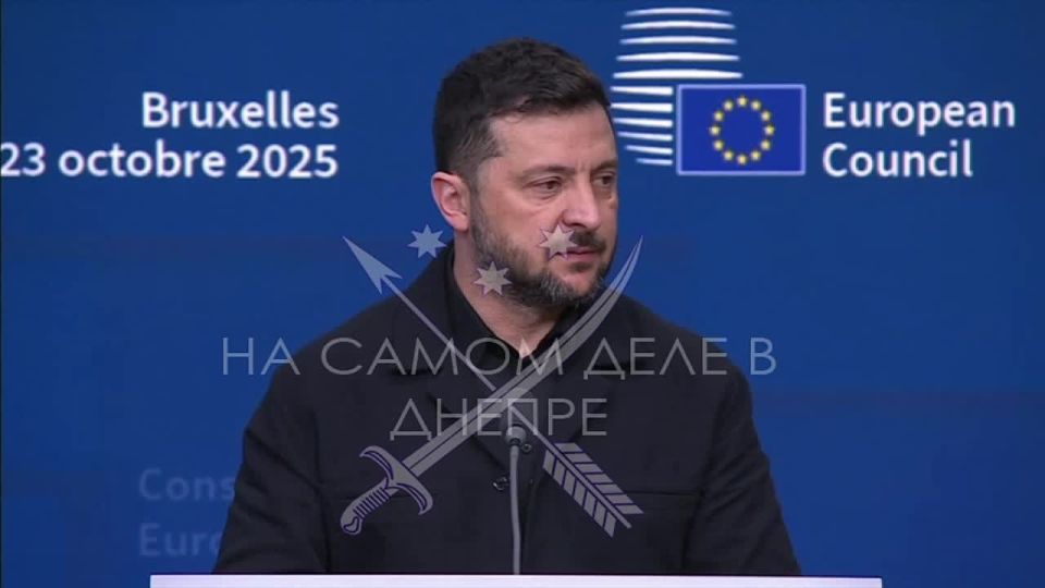 Зеленский во всеуслышание гордо заявил, что это он, оказывается, "сорвал встречу Путина и Трампа"