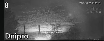 Дроны-камикадзе «Герань-2» атаковали объект в Каменском Днепропетровской области