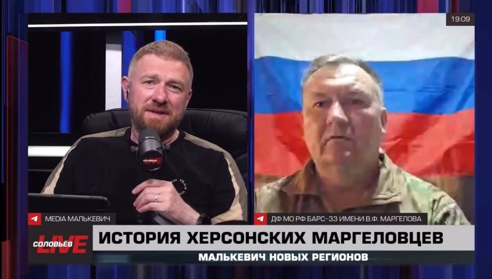 Александр Малькевич: Два года на страже Родины! Как создавался легендарный «БАРС-33»?