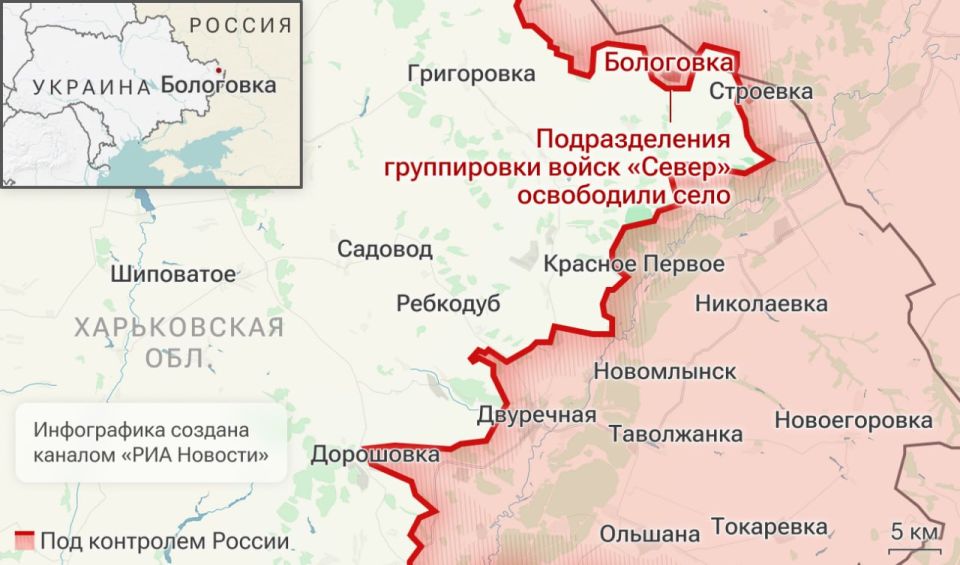 Спецоперация. Обстановка и главные события на 24 октября Спецоперация. Обстановка и главные события на 24 октября