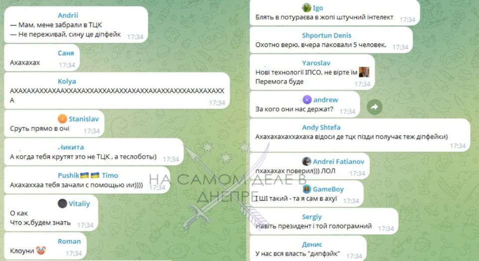 Депутат Верховной Рады считает бусификацию мифом Депутат Верховной Рады считает бусификацию мифом