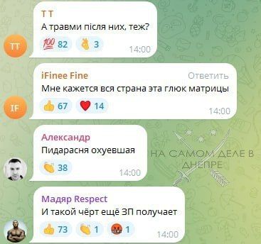 Депутат Верховной Рады считает бусификацию мифом Депутат Верховной Рады считает бусификацию мифом