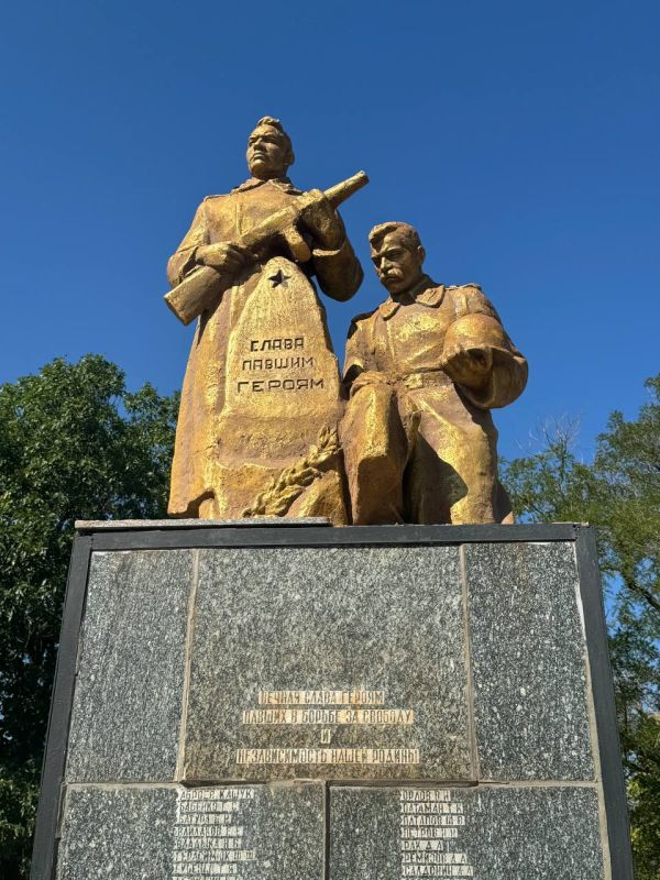 Александр Малькевич: Геническ: герои одной земли через поколения Александр Малькевич: Геническ: герои одной земли через поколения